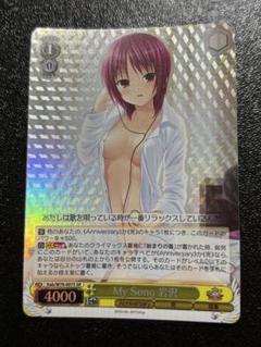 2025年最新】Angelbeats岩沢の人気アイテム - メルカリ