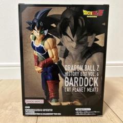 ドラゴンボールZ バーダック フィギュア History Box vol.6