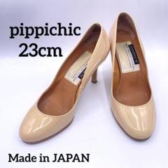 pippichic ベージュパンプス Pippichic（ピッピシック）の「＜PIPPICHIC（ピッピシック