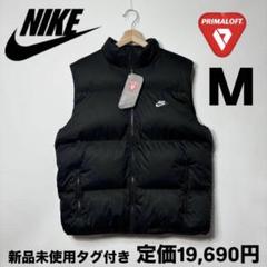 楽天市場】ナイキ ダウンベスト（サイズ（S/M/L）3L）の通販