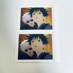 呪術廻戦 ぱしゃこれ 伏黒恵 スナップカード まとめ売り 呪術廻戦 伏黒恵 ぱしゃこれ スナップカード まとめ売り - メルカリ