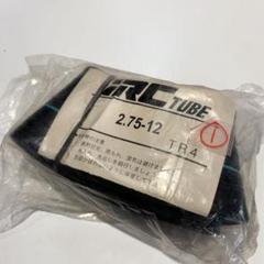 iRC TUBE 2.75-12 TR4のサムネイル