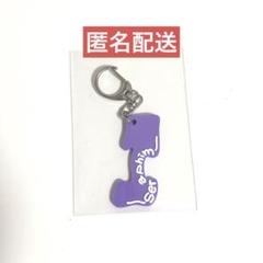 2025年最新】WATWINGの人気アイテム - メルカリ
