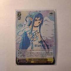 姉の面影　アスナsp 海外版 ヴァイスシュヴァルツ 姉の面影 アスナ SP - メルカリ