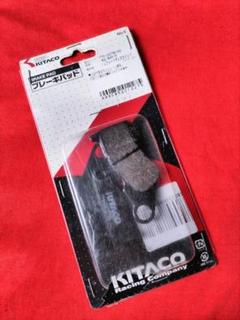 箱に穴 キタコ ブレーキパッド 770-0078100 JOG JOG-ZRのサムネイル