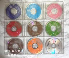 【新品未開封】ツキウタ。　アニくじ　B賞　ドラマCD m47617409685_1.jpg?1737876409