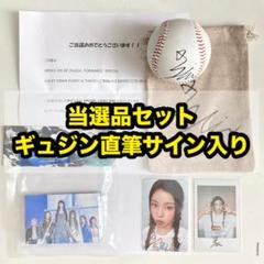 NMIXX 直筆サイン入りポラロイド ベイ nmixx ベイ 直筆サイントレカ 2023 POP UP - メルカリ