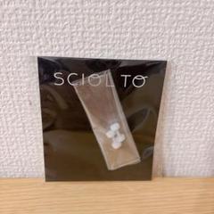 ボディピアス アクリル トンネルピアス ホワイト 12G 2個入り ネジ式