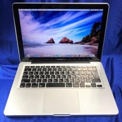 13インチ MacBook Pro Corei5