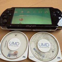 PSP-3000 本体＋ソフト2本セット！液晶フィルム貼付済・動作良好