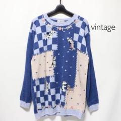希少【garnet brown】vintage/3D/ニット セーター
