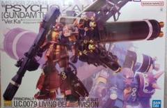 MG Ver.Ka サイコ・ザク 現状品 ジャンク ガンプラ MG 1/100 サイコ・ザク Ver.Ka ジャンク品 - メルカリ