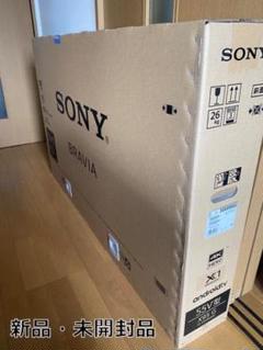 【テレビ】SONY KJ-55X9500G