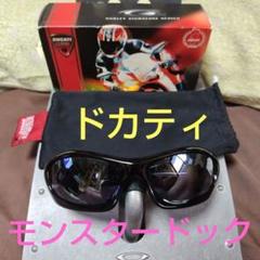 OAKLEY style y2k 最安値 Oakley Y2k | eBay