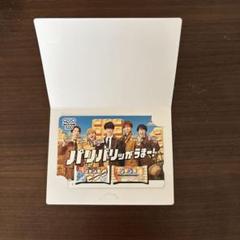 Kanjani8 SUPER EIGHTグッズセット コレクション SUPER EIGHT グッズセット | Shop at Mercari from Japan! | Buyee