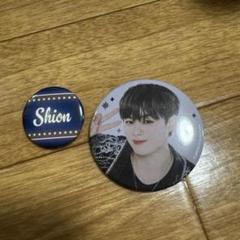 アクキー ネームプレート 缶バッジ ゼッケン JO1 鶴房 セット 1880172950.jpg?1680799640