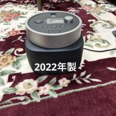 2025年最新】(中古品)バルミューダ 3合炊き 電気炊飯器 BALMUDA