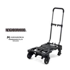 NEIGHBORHOOD - ネイバーフッド　キャリーカート　台車 ネイバーフッドが、話題のトランスフォームするカートと初コラボ