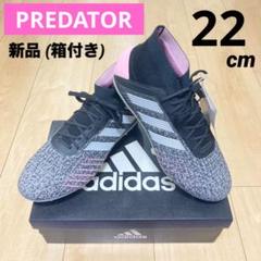 2025年最新】サッカースパイクアディダス プレデターsgの人気