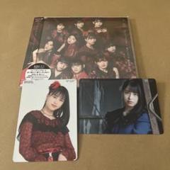 アンジュルム CD&トレカ