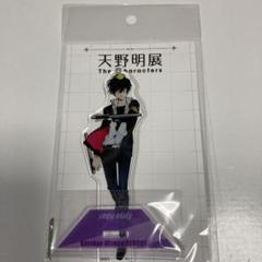 天野明展 家庭教師ヒットマン REBORN! アクリルチャーム 雲雀恭弥 家庭教師ヒットマンREBORN! アクリルスタンド＿雲雀 恭弥/チャイナ