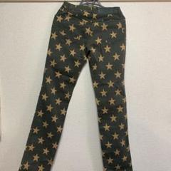 2025年最新】MOSCHINO JEANSの人気アイテム - メルカリ