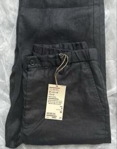 新品 無印良品 リネン洗いざらしテーパードパンツ メンズM 黒のサムネイル