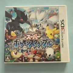 3DS スーパーポケモンスクランブル