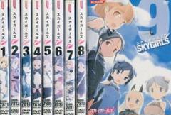 2024年最新】藤原あゆみの人気アイテム - メルカリ