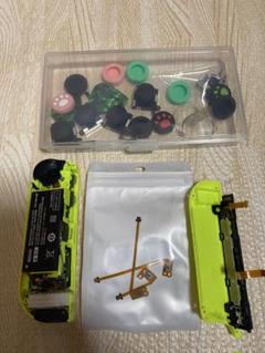 【ジャンク】Joy-Con 黄色