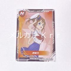 ハルカゼ　送料無料　ニューゲッターマウス　中古　ボリューム・コイン不要機付 楽天市場】《家庭用パチスロ》 ゲッターマウス 1996年 ☆ エレコ