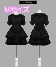 DimMoire ディムモアール スタッズ メイド スカート 2way