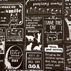 猫柄　生地★cat newspaper★ブラウン系