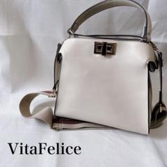 VitaFelice ワンハンドル2wayトートバッグ（Sサイズ） ショルダー