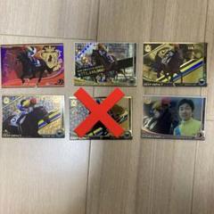 【2012年廃盤】コナミ ゲームカード 競馬 2025年最新】Yahoo!オークション -競馬 ゲーム カードの中古品