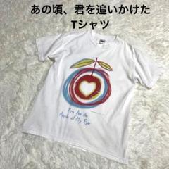 新品未開封 完売 あの頃、君を追いかけた 齋藤飛鳥劇中着用 Tシャツ 乃木坂46 あの頃、君を追いかけた レプリカTシャツ Mサイズ（齋藤飛鳥劇中