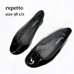 2025年最新】Repetto レディース フラットシューズ・バレエ