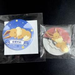 ポケスリ イーブイ 缶バッジ アクリルスタンド
