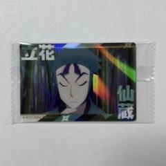 2025年最新】忍たま乱太郎 ウエハース 立花仙蔵の人気アイテム