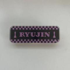 ITZY ワルツ リュジン アクスタ コースター うちわ FCくじ参加賞 メセカ ITZY ワルツ リュジン アクスタ コースター うちわ FCくじ参加賞