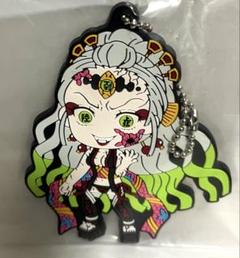 2025年最新】ラバーマスコット 堕姫の人気アイテム - メルカリ