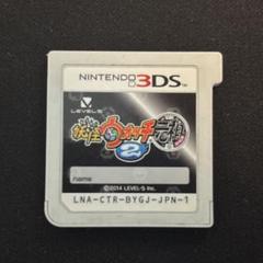 282)妖怪ウォッチ2元祖　3DS