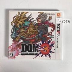 3DS ドラゴンクエストモンスターズ ジョーカー3 SK2038