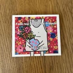 【ヤバイTシャツ屋さん Tank-top Flower for F riends