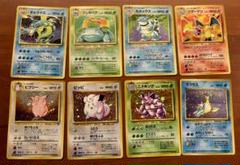 旧裏　まとめ　リザードン フシギバナ　カメックス　御三家　第1弾拡張　15枚 旧裏】ポケモンカード 初代御三家 リザードン フシギバナ