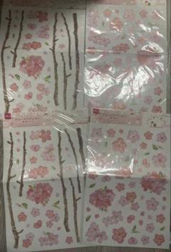 新品未使用★桜の花と枝のウォールステッカーセット 4枚