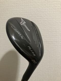Mizuno フライハイ(2019)　アイアン型UT3番(19°)【おまけ付き】 ミズノ／Mizuno Pro／Mizuno Pro フライハイ ユーティリティ