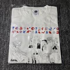 2025年最新】大阪万博 tシャツの人気アイテム - メルカリ
