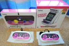 イーグレットツーミニ本体&パドル&トラックボール&コントロールパッド2個セット