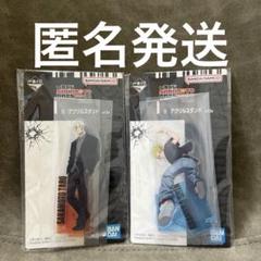 一番くじ　サカモトデイズ　I賞　アクリルスタンド　坂本太郎　朝倉シン　①